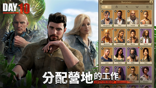 女子校园模拟器