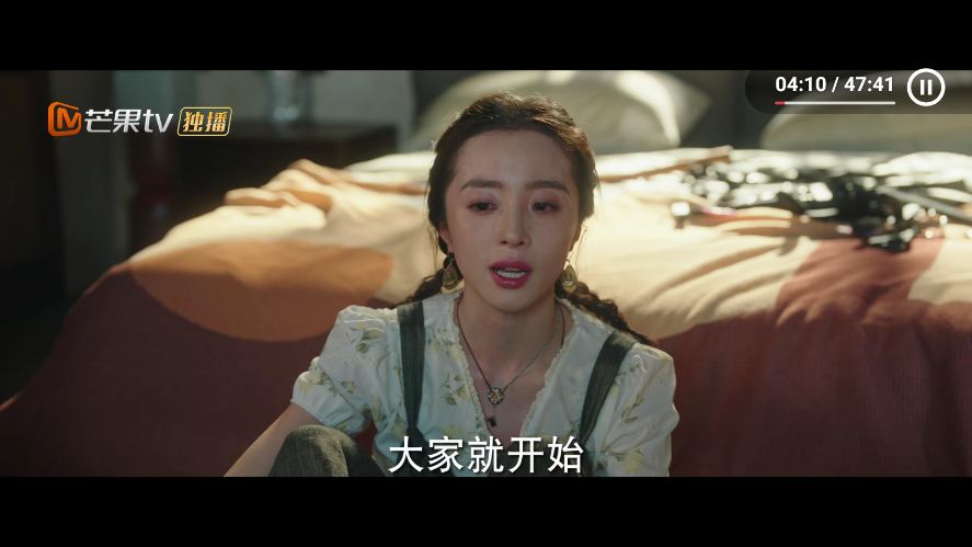 无意TV