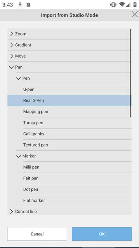 优动漫官方版导入笔刷教程5