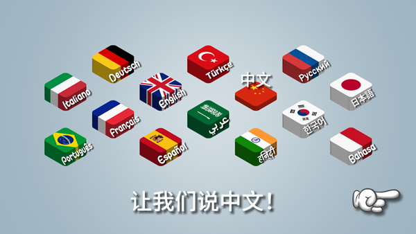 沙威玛传奇官方正版怎么玩?游戏新手攻略1 沙威玛传奇官方正版怎么玩?游戏新手攻略1