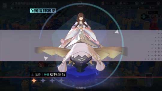 永远的7日之都安托涅瓦拯救攻略