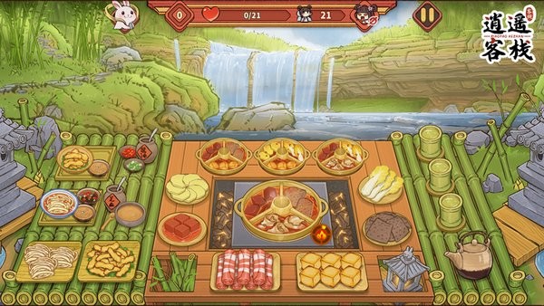 逍遥客栈 逍遥客栈最新版