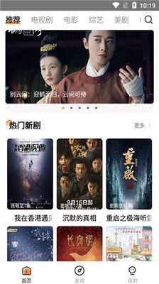 醉拳影视在线播放免费观看 第4张图片