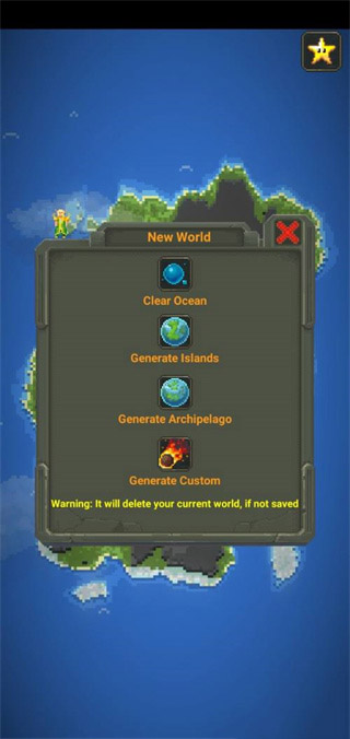 世界盒子怎么进入现代文明？4