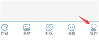 怎么导入相册图片截图1