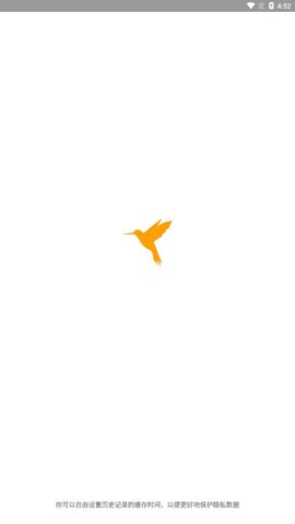 黄鸟抓包3.3.6版本