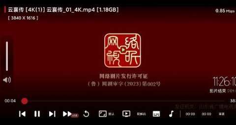 777影视电视版 3.4.7 最新版 777影视电视版 3.4.7 最新版