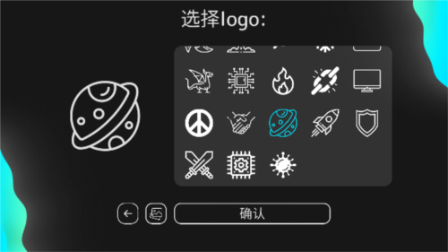 电脑大亨2无限科技点金钱版本图片2