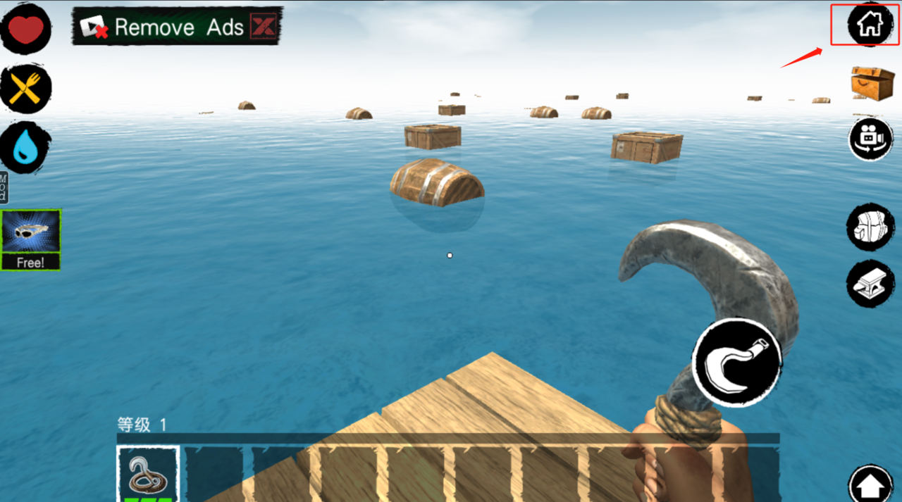 木筏求生内置菜单版