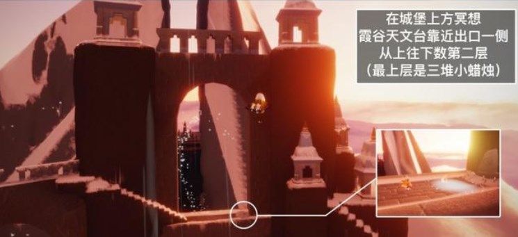 光遇空巢全物品解锁版sky