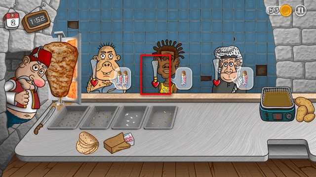 沙威玛传奇破解版