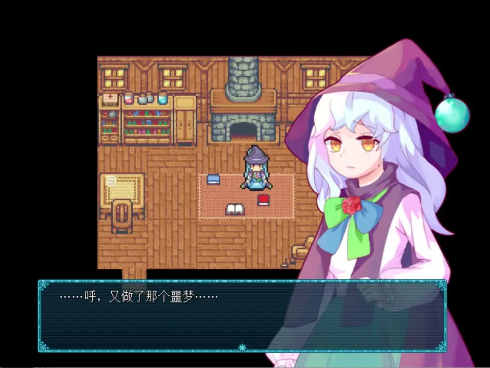 女子校园模拟器