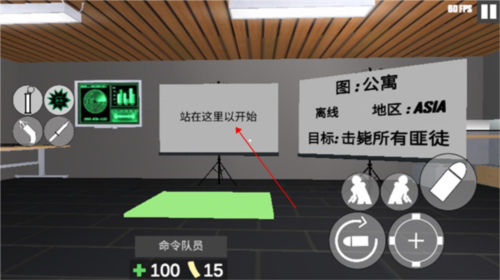 CQB射击2新手指南3