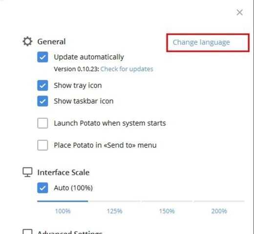 土豆聊天Potato Chat新手初次使用的详细教程