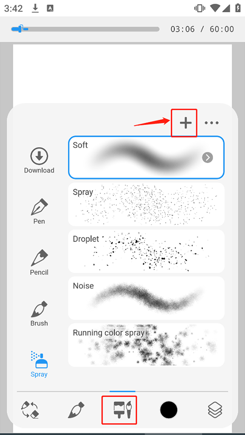 优动漫官方版导入笔刷教程3