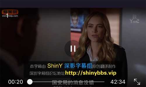 美剧天堂app怎么投屏到电视上