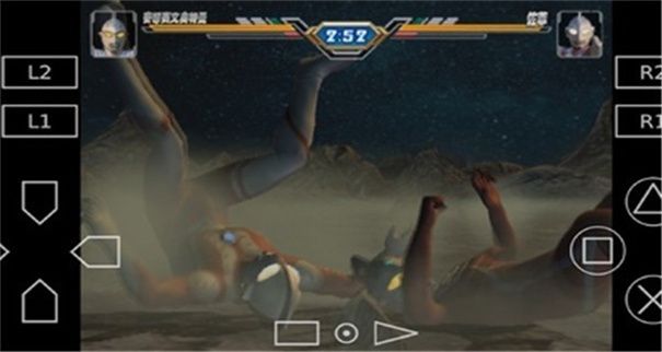 奥特曼格斗进化3云游戏