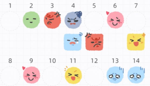 suki官方最新版下载