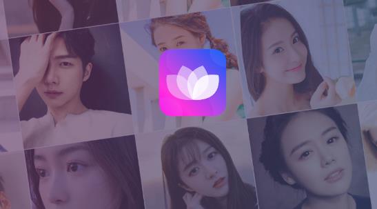 花海交友app安卓版