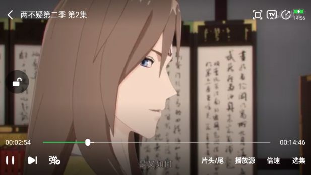 可达鸭影视2023最新版