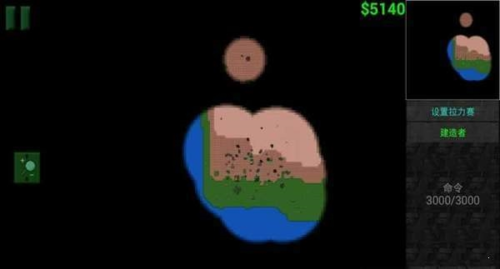 铁锈战争7723模组图片6