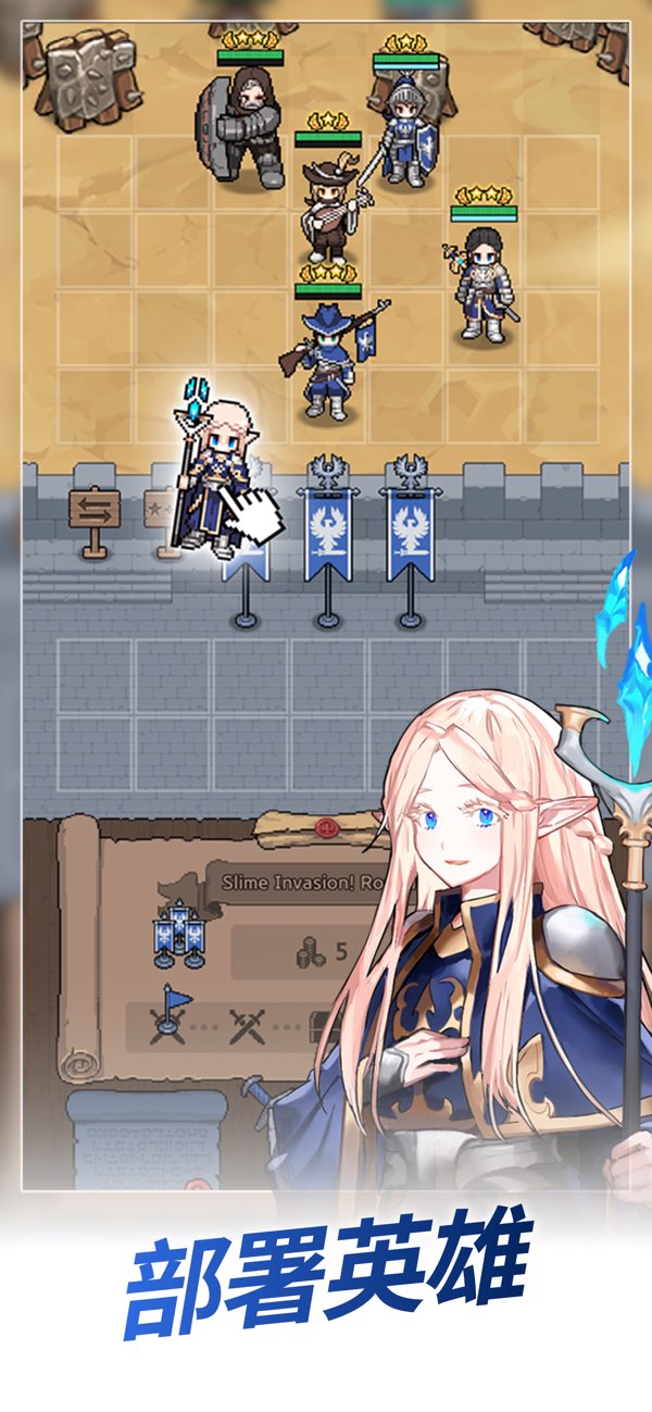 女子校园模拟器