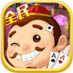 掌心全民斗地主赚金版 v1.0.0
