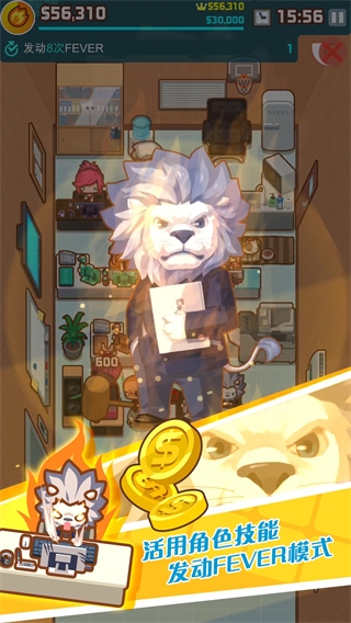 女子校园模拟器