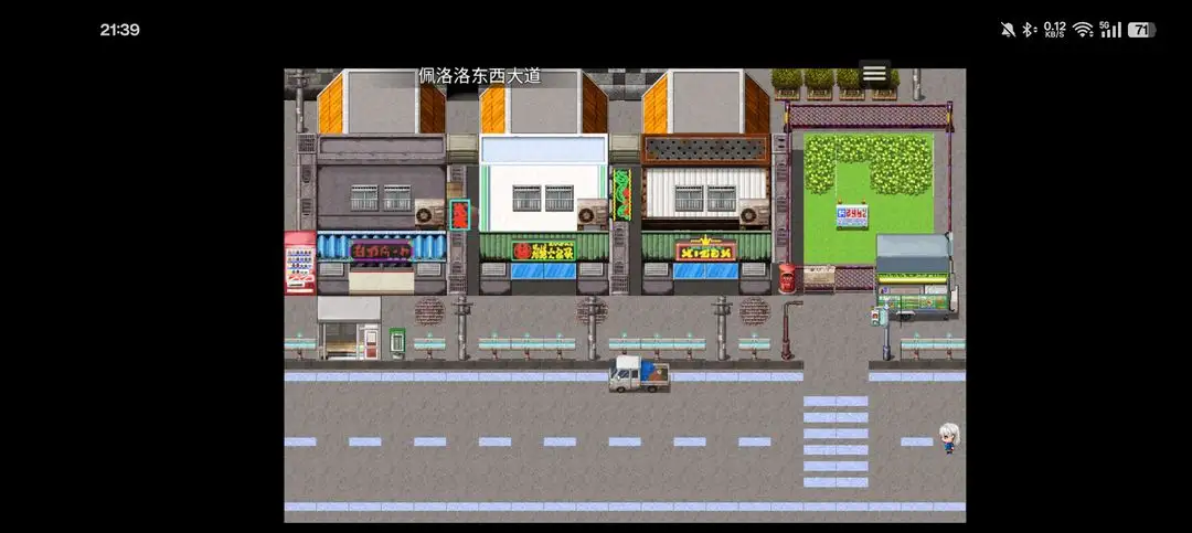 女子校园模拟器