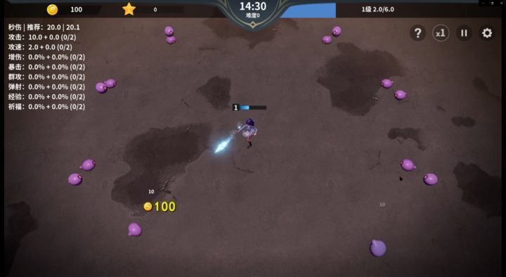 女子校园模拟器