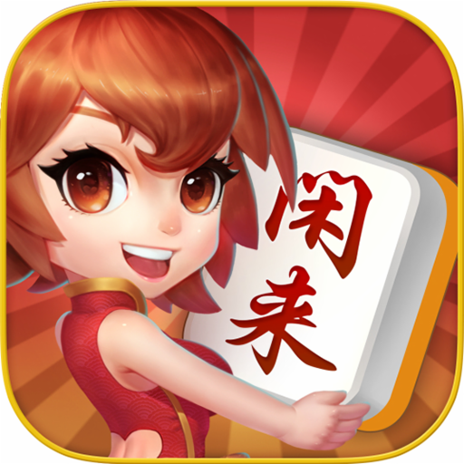 闲来麻将app安卓版 v1.2.5