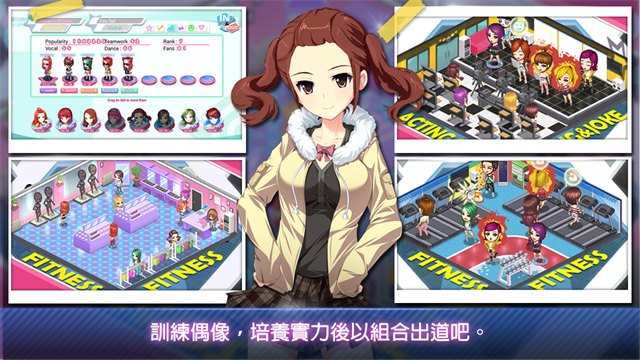 女子校园模拟器