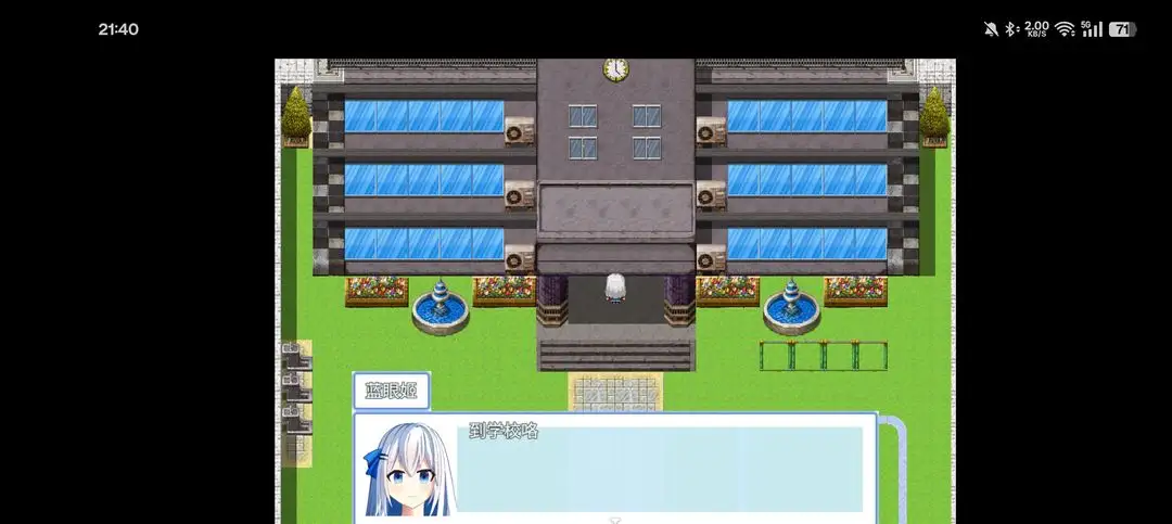 女子校园模拟器