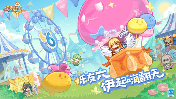 女子校园模拟器