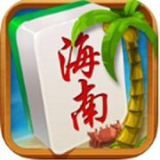 琼崖麻将270