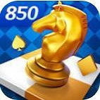 850原版最新2025版