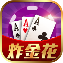 可乐斗地主炸金花游戏 v6.6.2