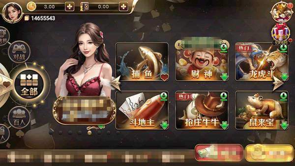 女子校园模拟器