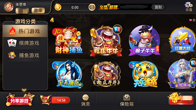 女子校园模拟器