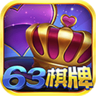 63game官方版彩鲸