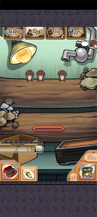 女子校园模拟器