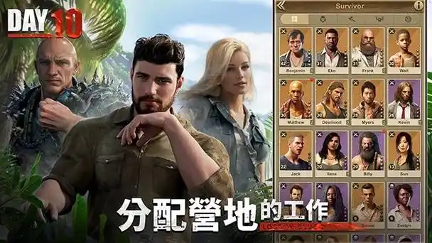 迷失蔚蓝游戏合集