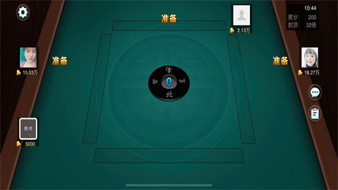 女子校园模拟器