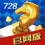 一言728game官方版2025最新版