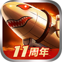 战警大国崛起浩然版本