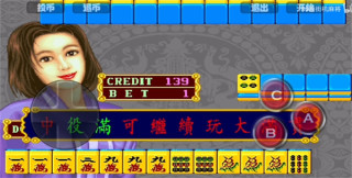 女子校园模拟器