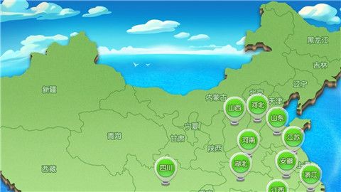 情怀麻将最新版