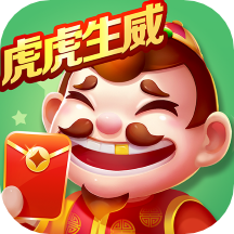 欢乐途游斗地主历史旧版