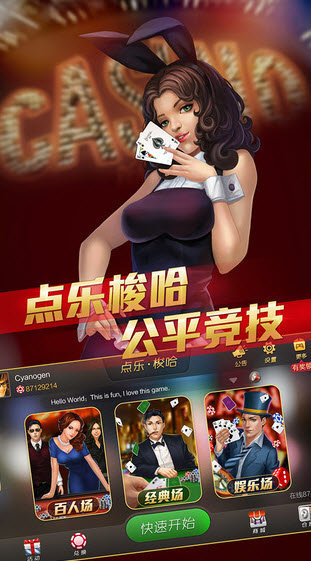 火凤凰翻牌机单机版