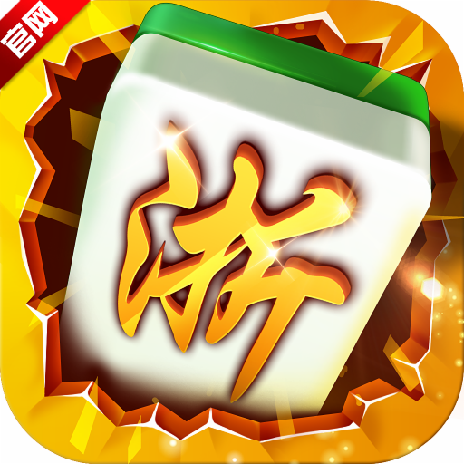 边锋浙江游戏大厅官网版